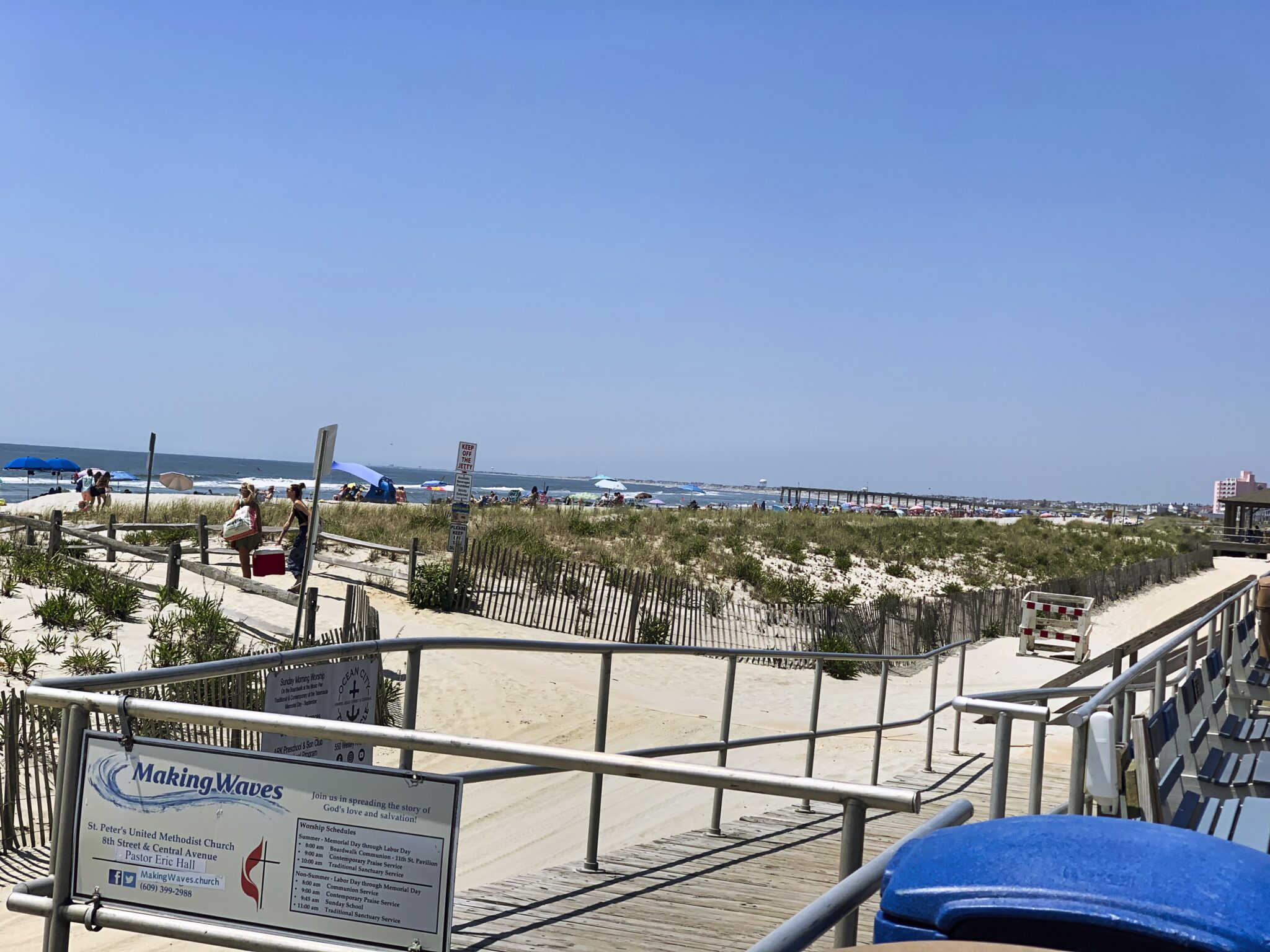 IMG_20230602_175858